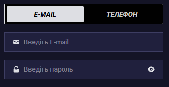 Вход в EuroCasino через email с формой авторизации, вводом электронной почты и пароля для доступа к аккаунту