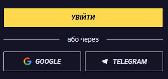 Вход в EuroCasino через социальные сети с привязкой аккаунта и быстрым подтверждением доступа к профилю