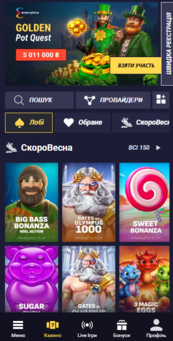 Мобильная версия сайта Euro Casino с адаптированным интерфейсом, быстрым доступом к играм, бонусам и основным функциям аккаунта со смартфона