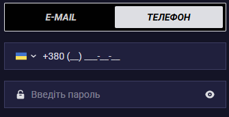Вход в Euro Casino по номеру телефона с полем для ввода мобильного номера и подтверждением авторизации в аккаунте