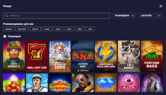 Поиск и фильтры на сайте Euro Casino для быстрого выбора игр по названию, категории, провайдеру и популярности